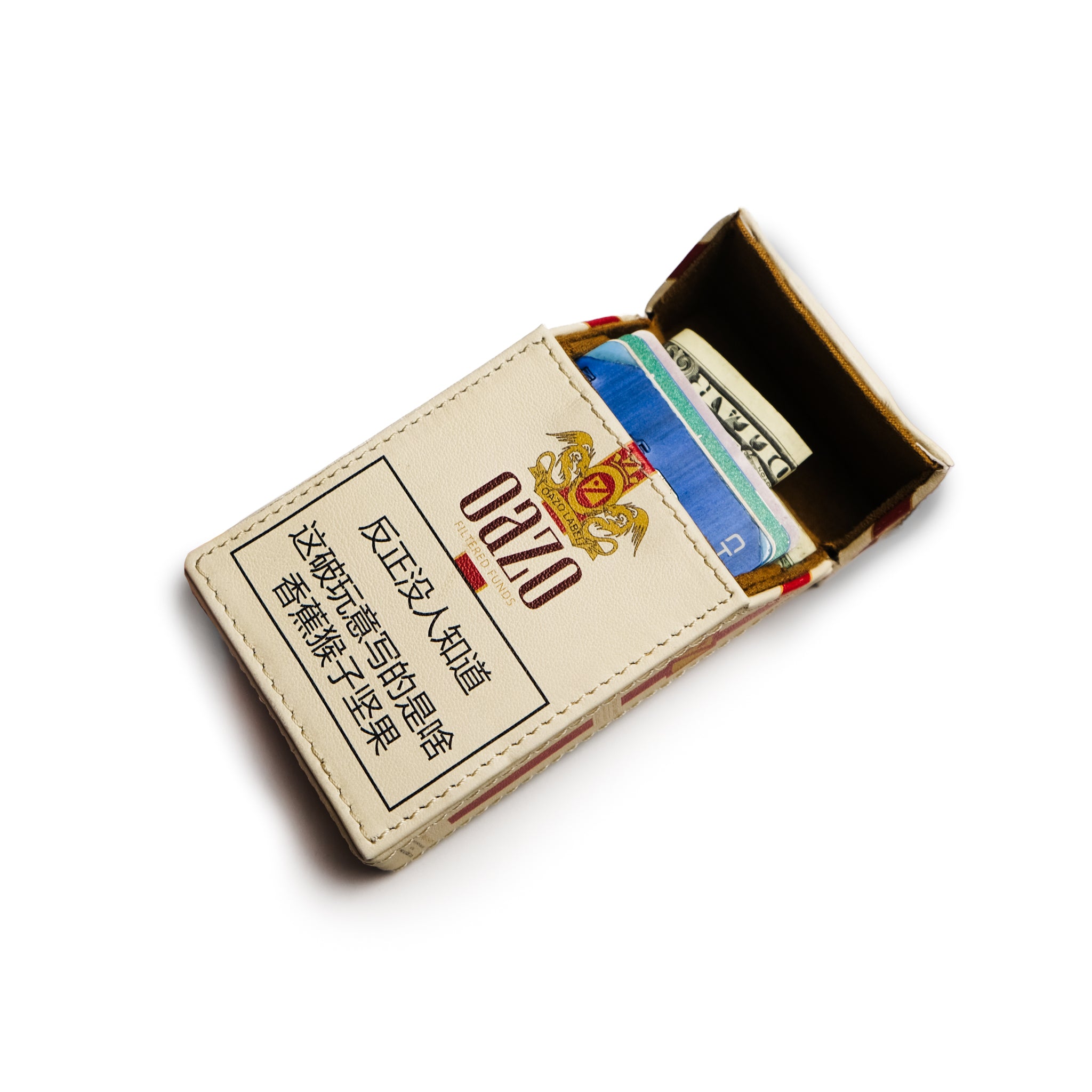 Filtered Funds Wallet